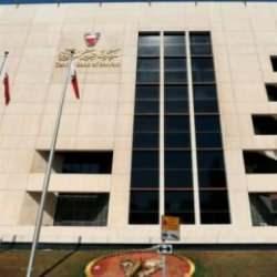Türk iş adamı 7 bankayı hortumladı! Ülkenin Merkez Bankası devrede