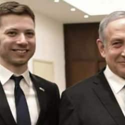 Netanyahu'nun oğlu da Türk mallarına 'boykot' çağrısı yapmış
