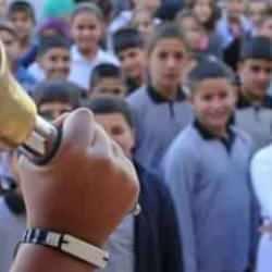 Okullar bu tarihte kapanıyor! İşte MEB tatil takvimi