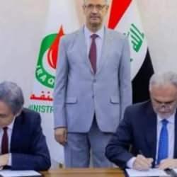 Irak Petrol Bakanlığı açıkladı: 'Türkler ve İtalyanlarla anlaştık