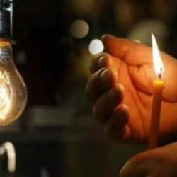 Pazar g&uuml;n&uuml;n&uuml; evde ge&ccedil;irecek İstanbullular dikkat! 14 il&ccedil;e i&ccedil;in tek uyarı yapıldı