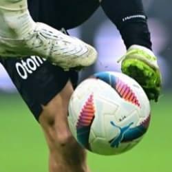 TFF, Süper Lig'e yükselme play-off tarihlerini duyurdu