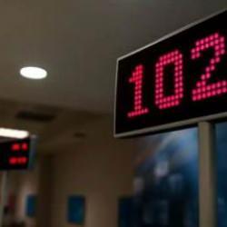 1 Mayıs'ta bankada işlem yapacaklar dikkat! Bankaların açık olup olmayacağı netleşti