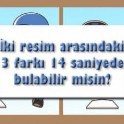Beyzbol maçına ait iki görsel arasındaki 3 farkı 14 saniyede bul: Kendine meydan oku!