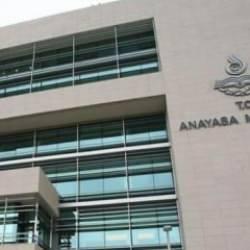 CHP'nin başvurusu sonrası AYM'den İşsizlik Sigortası kararı