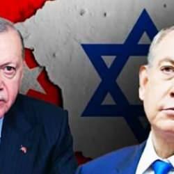 Erdoğan'dan İsrail'e g&ouml;zdağı: İzin vermeyeceğiz