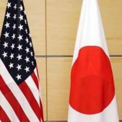 Japonya'dan ABD'ye gümrük tarifelerini gözden geçirmesi talebi