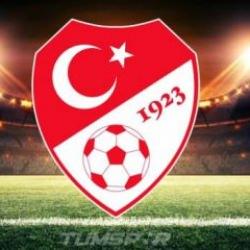 TFF'den Trabzonspor'a teşekkür mesajı
