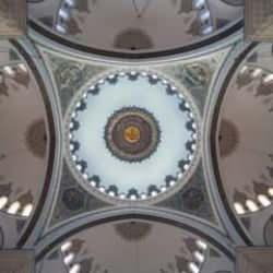 48 bin öğrencinin katıldığı yarışmaların finali Büyük Çamlıca Camii'nde yapılacak