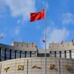 Çin Merkez Bankası'ndan faiz kararı