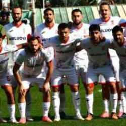 Eski Süper Lig ekibi şimdilerde 3. Lig'de: Yardım kampanyası başlattılar