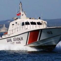 Sahil Güvenlik Komutanlığı personel alımı yapacak: İşte başvuru şartları