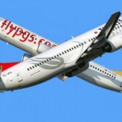 THY ve Pegasus'tan İsrail kararı! Slot haklarından vazge&ccedil;tiler