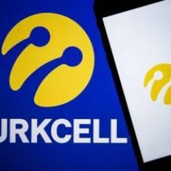 Turkcell'in 2025 ilk çeyrek net karı 3,1 milyar lira oldu