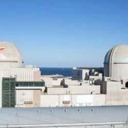 Güney Kore'nin elektrik üretiminde bir numara! 2024 yılına nükleer enerji damga vurdu!