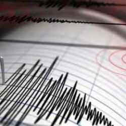 Kütahya'da deprem oldu