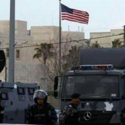 ABD'nin Tel Aviv'deki büyükelçiliğine saldırı girişimi: Bir kişi tutuklandı!