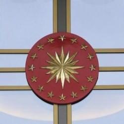 CİMER'e 2024'te 4,5 milyon başvuru yapıldı