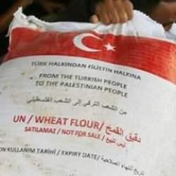 Gazze'de bunu da yaptılar: İsrail'de ay yıldız korkusu