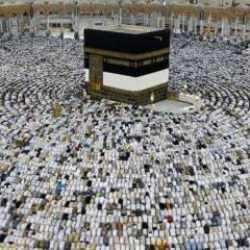 Hacı adaylarına Mekke'de &ouml;zel hizmet! İşte Diyanet'in aldığı tedbirler