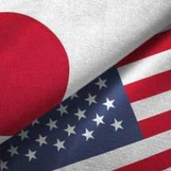 Japonya’dan ABD tarifelerine karşı 900 milyar yenlik acil destek paketi