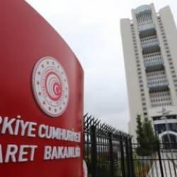 Ticaret Bakanlığından "banka hesaplarınızı üçüncü kişilere kullandırmayın" uyarısı:
