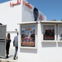 Tunus'ta düzenlenen 'Türk Filmleri Haftası' devam ediyor