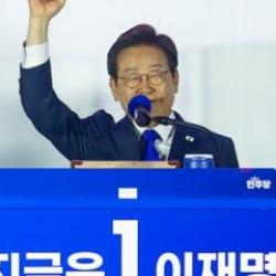 Güney Kore'nin yeni Devlet Başkanı Lee Jae-myung oldu