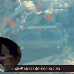 İsrail askerlerine ‘tersine mühendislik’ pususu... Hamas Gazze'deki yeni taktiği duyurdu