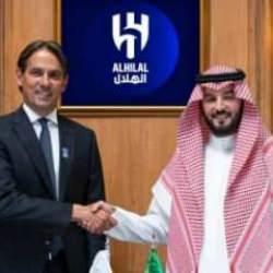 Kabus dolu final sonu oldu! İnzaghi yeni imzayı attı