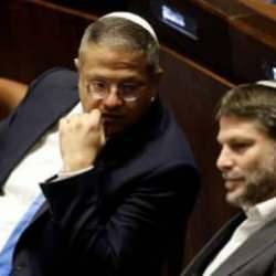 Soykırım destekçisi Siyonist bakanlara 'canavarlık' yaptırımı! Ülkeye girişleri yasaklandı