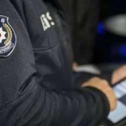 Bingöl’de asayiş uygulaması: 390 şüpheli yakalandı