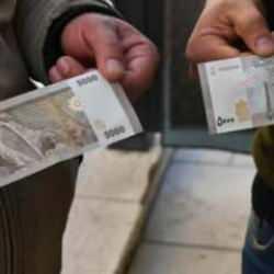 Ekonomisi ger&ccedil;ek bir toparlanma yaşayan yeni Suriye yeni bir aşamaya girdi