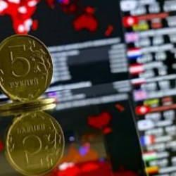 Moskova Borsası'ndan Bitcoin hamlesi!