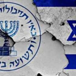 Mossad nedir, hangi ülkenin? Mossad nasıl kuruldu?