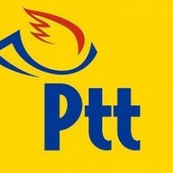 PTT'den "Pamukkale" konulu anma pulu ve ilk gün zarfı
