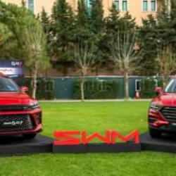 SWM Motors, yakında Eskişehir'de yerli üretime başlayacak