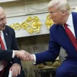 Trump ve Netanyahu telefonda görüştü