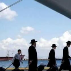 Savaştan kaçan İsrailliler fena yakalandı! Bütün yolcuların bilgileri ele geçirildi