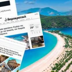 Türk turizmini baltaladılar! İspanya Türkiye'yi ikiye katladı, Yunan rakamlardan memnun