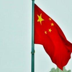 Çin, "ChinaSat-9C" iletişim uydusunu fırlattı
