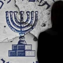 İran, İsrail, istihbarat