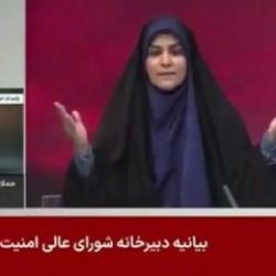 İletişim Başkanı Altun'dan İsrail'e sert tepki: Saldırı açık bir katliamdır