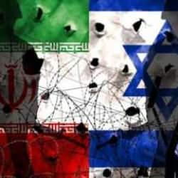 İran i&ccedil;eriden &ccedil;&uuml;r&uuml;t&uuml;lm&uuml;ş aman dikkat