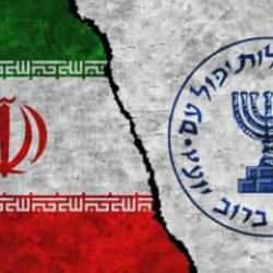 İran kaç Mossad ajanını tutukladı?