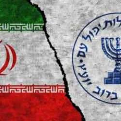 İran'da Mossad ajanı olmakla suçlanan 5 kişi gözaltına alındı