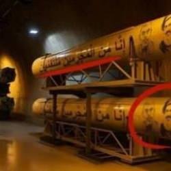 İran'ın İsrail'e fırlattığı füzelerde dikkat çeken yüzler