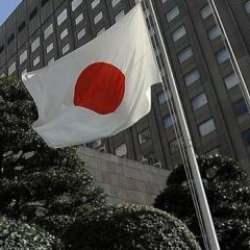 Japonya politika faizini yüzde 0,5’te sabit tuttu