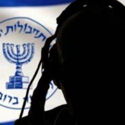 MOSSAD'a Türkiye şoku! Düğmeye basıldı! Darbe indirildi