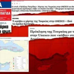 Türkiye 'Mavi Vatan'ı dünyaya ilan etti! UNESCO tescilledi, Yunan köpürdü